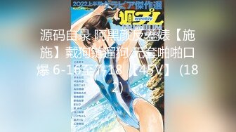 (中文字幕)家庭教師が巨乳受験生にした事の全記録 隠撮カメラFILE 愛乃まほろ