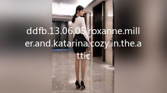 美女老板娘微信勾搭了很久趁她老公不在终于约到酒店啪啪