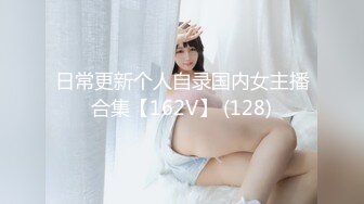 11-21新片速递探花西门庆❤️酒店3000约操走错路的苗条小少妇，全程主动配合超级卖力