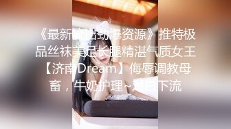 【麻豆传媒】mdhg-0002 性爱头脑天然女孩-姚宛儿