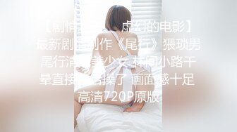 蜜桃影像 EMTC006 买下治疗间的美女病患者