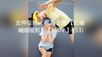 【极品美女??顶级骚货】豪乳网红女神『谭晓彤』5月OF最新付费私拍 情趣黑丝开叉长裙 喷血掰穴超诱惑 求操求内射