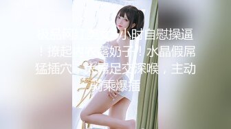 【震撼福利❤️超强乱伦】原创大神操自己亲婶子找个机会半推半就强上婶子结果一发不可收拾长期背着叔叔与婶子偸情~熟女控必备