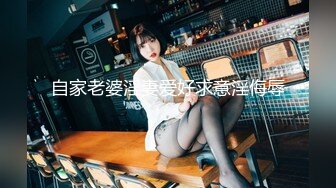 餐厅女厕近距离偷窥牛仔短裤美女的小嫩芯