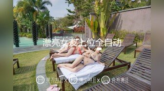 老素材 02年骚货臀浪不止 淫水四溢