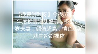 调教风骚熟女阿姨