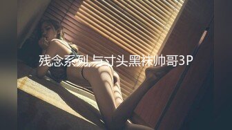 (杏吧傳媒)(xb-69)(20230113)女友感染新冠我的特殊治療方法-美醬.TS