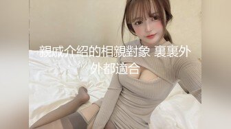 推荐！长腿女神被干了【甜可可】无套内射~超级过瘾~~~翻版林志玲找回自信又开播了，奶子变大 (1)