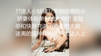 ★☆《漂亮人妻㊙️偷情人妻》★☆史上最美侧颜老师想尝试一下大鸡吧 这胸型真美爆了，而且还不下垂 漂亮人妻沉迷灯红酒绿