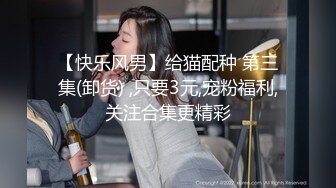 顏射極品素顏大奶美女 徒步时认识的没想到第一次就这么淫荡