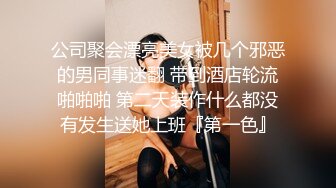 “可是宝宝我想射了哎” “啊！射吧baba 射屁眼里”