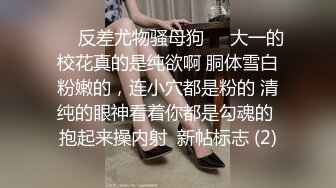 《前方高能?预警》天下奇人奥利给?极品大奶骚妹疯狂自抠喷水自产自销圣水和翔吃的津津有味亲述味道及乐趣全程粗口淫语不停