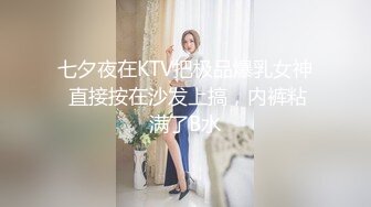 这么骚的女人居然还有这么美的穴