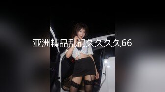 流出情趣酒店偷拍 颜值美女早上起来和男炮友激情来一发