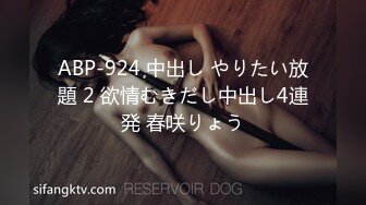 COSU-039(cosu00039)[妄想族]極上クビレ美少女をヨガウェア着せたままねぶり尽くす