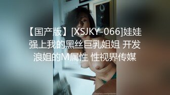 星空传媒XKQP006私人健身女教练的私密训练-邓紫晴