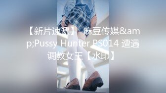 ★☆【和姐夫出来偷情⚡紧张刺激】★☆“你别急啊，我打电话呢” 19岁大学生激情 男朋友突然来电话查岗一顿猛操 出轨的背德感直接让人妻高潮了“你别急啊，我打电话呢” 19岁大学生激情