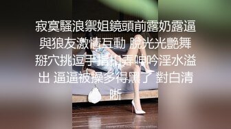 《硬核精品网红》万人求购OnlyFans九头身极品尤物S级女神Everyday私拍蜂腰翘臀百合啪啪高潮射水