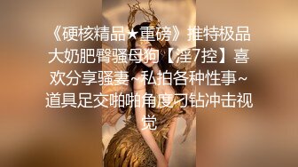 高颜值美女在KTV被迷晕带到宾馆随意玩弄啪啪