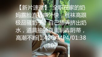 STP23790 韵味十足人妻小少妇  趴在身上吸吮奶子  把头埋在双腿之间舔逼 骑乘扭动屁股  扶着大屁股爆插猛顶