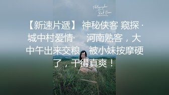 浙江夫妻爱爱-顶级-野战-自拍-超级-少妇-足浴