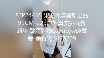 STP27032 纯欲系天花板美少女 ！笑起来甜美 ！全裸诱惑  贫乳小奶子  扭动细腰展示  掰开微毛超紧致小穴