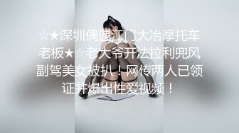 《极品CD》步行街抄底多位颜值爆表的小姐姐~各种骚内~一位金发美女真空出门