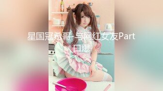 【新速片遞】超刺激母子乱伦剧情剪辑★小时候的我和妈妈vs长大后的我和妈妈 用大鸡巴来回馈美丽妈妈的爱