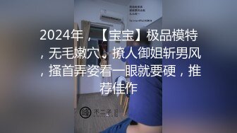 [2DF2]越南漂亮性感女友XZ,前凸后翘e奶极品露脸 [BT种子]