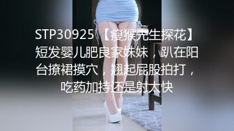 重磅核弹 年年 身材真好 肥肥的屁股细细的腰肢 咪咪又圆又大一口吃不下