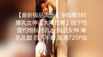   好美好粉嫩夹心糖饼无敌美少女全裸特写害我撸3回