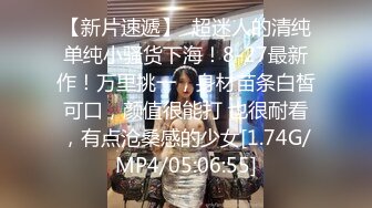 与女友真实记录