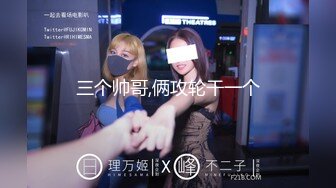 STP22866 极骚美女小姐姐带闺蜜一起双女秀  女仆装舌吻互揉奶子  假屌骑乘抽插自慰  吸吮奶子舔对方小穴  非常