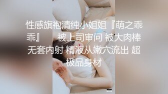 潜入商场女厕偷拍电影院老板娘的小黑B