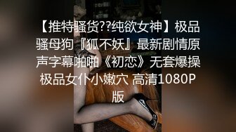 第一次那么清楚看妹子原来是这么尿尿的