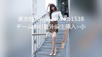 另类叛逆女孩极品泄密，推特43万粉满身纹刺青露脸网红【阿璃】订阅福利，人瘦奶挺与炮友各种啪啪不健康自拍 (13)