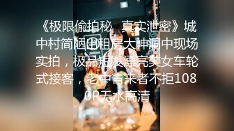 2022-10-12流出乐橙酒店商务白床房偷拍年轻帅哥美女白天开房。妹子穿着JK制服被干