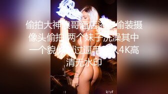 欣欣甜甜双女互玩美穴香艳无比 一线天粉逼都给玩出血崩坏了 双女合璧美穴都给我晃晕了