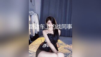 望江楼小姑娘-