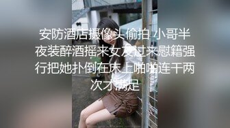 烈焰红唇嫩妹妹！洗完澡被炮友爆操！白嫩奶子一手抓，吸吮舔屌，往上视角抽插，骑乘位套弄