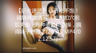 淫娃御姐 窈窕身材170cm大长腿车模女神▌淑怡▌性感姐姐的勾引