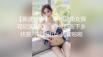 坐盗市流出商场女厕偷拍全是好身材的美女们