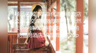 【新片速遞】  大学女厕全景后拍,白裤学姐紧致完美的菊花,硕大的PP格外的诱人