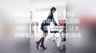 《核弹网红精品》万众瞩目极品露脸SS级女神！网红尤物反差婊【辛尤里】最新剧情作品，第一天上大夜班就被2个客人骚扰