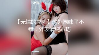 【新片速遞】  小胖哥家里约炮老公出去打工的留守少妇❤️饥渴的很简直操不够