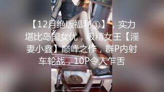 SWAG 淫乱KTV双主播性爱实录 2020过年强档影片 莎莎