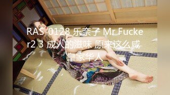 众筹购得未公开新作品【双美尻少女❤️vila泳池畔露出双气质美少女全果无码+情欲互动❤️】