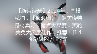 2023-12-14安防精品A罩杯女友也可以乳交