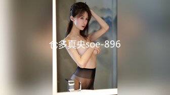 【网曝门事件】漂亮骚女友与男友性爱自拍高清流出_翘美臀后入让快点操