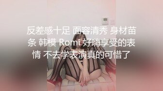 人妻少妇真可以毒龙技术很强大还一脸享受-朋友